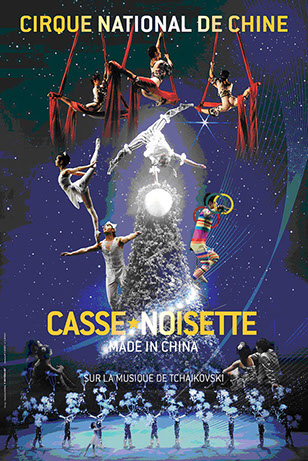 Casse-Noisettes